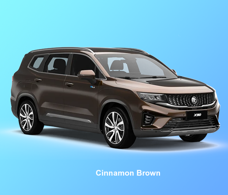 Cinnamon Brown